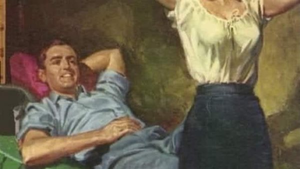 موقع أيام نيوز